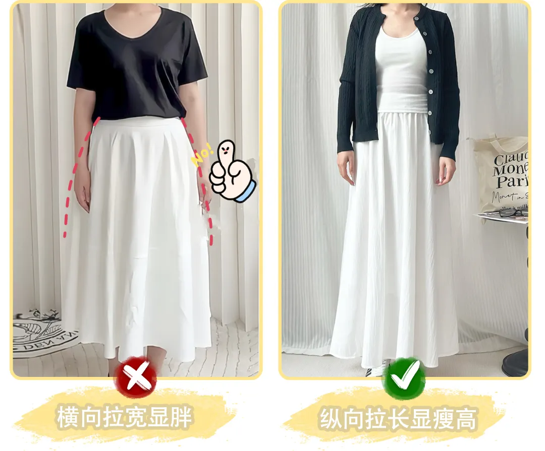 横向对比.jpg