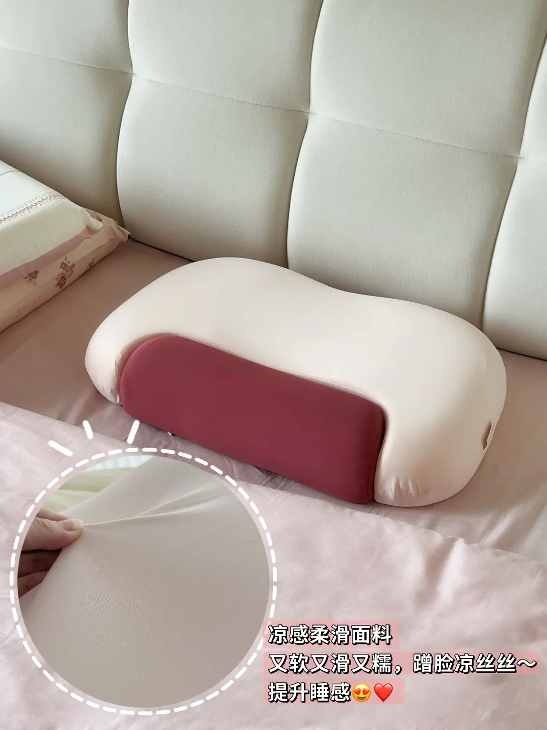 枕套面料.jpg