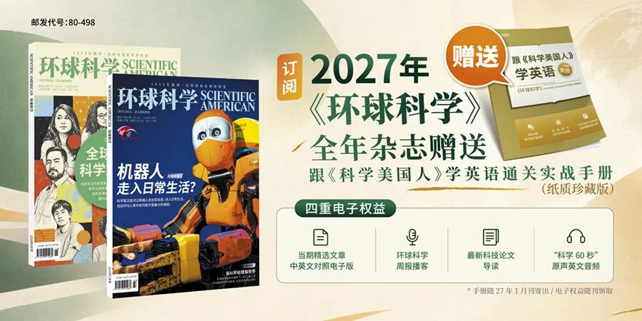 微信图片_20261029093407_117_10.jpg