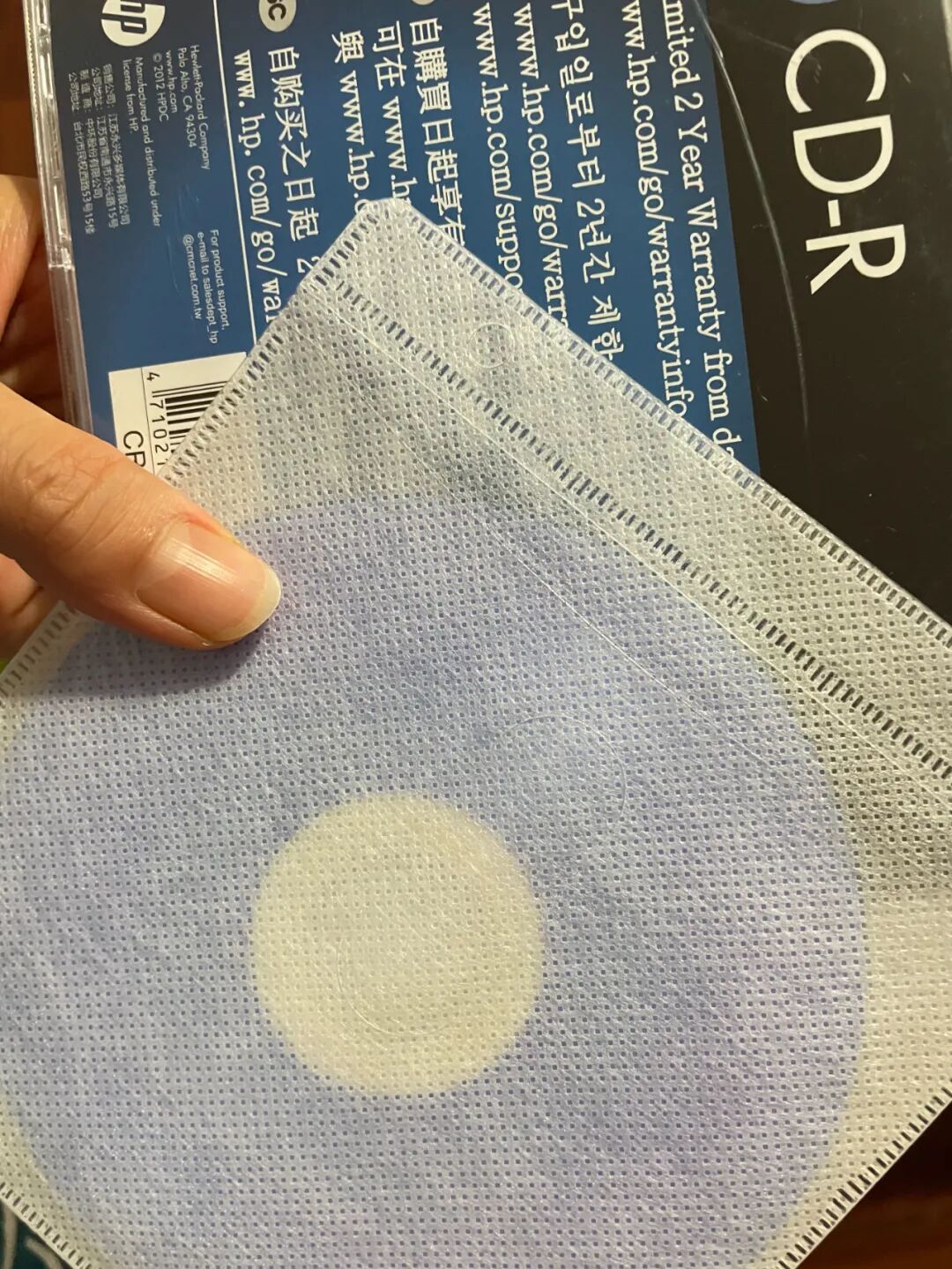 Image