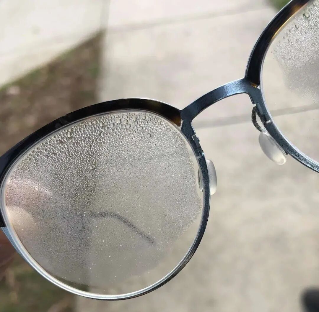 Foggy glasses – Artofit