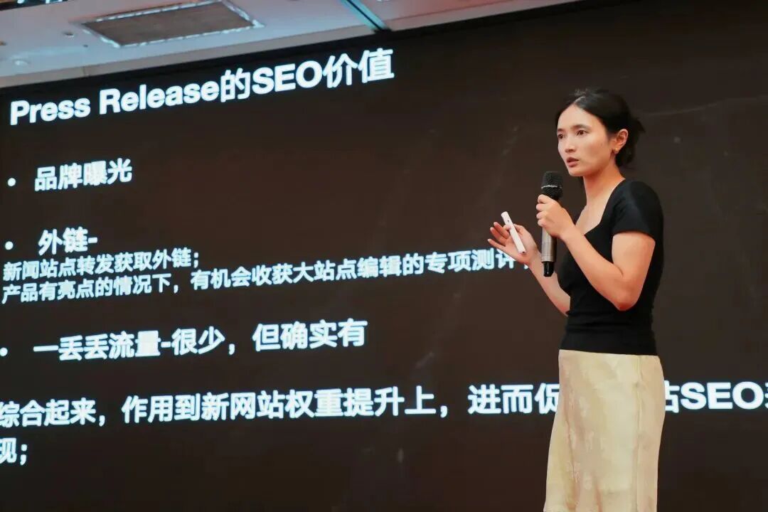 Ada现场讲解PR对品牌曝光和外链的作用