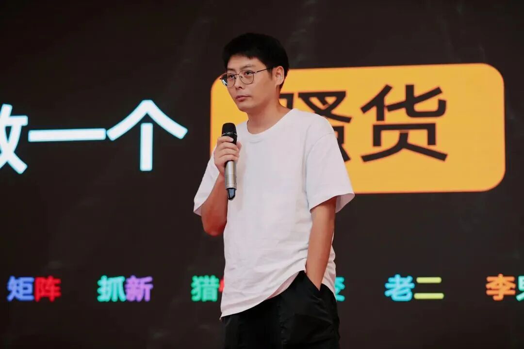 Rocks在成都活动现场分享
