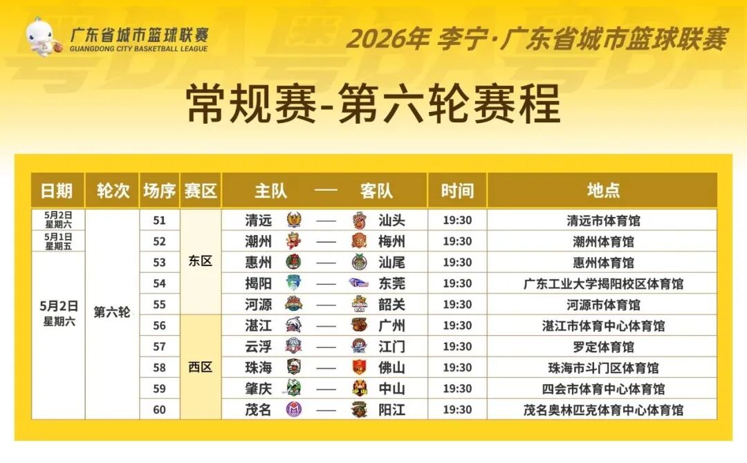 微信图片_2026-04-30_150358_580.jpg