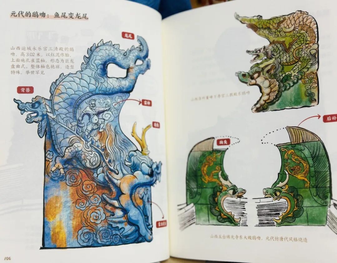精彩内页2.jpg