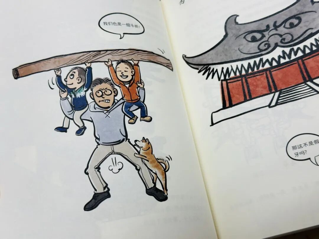 精彩内页3.jpg