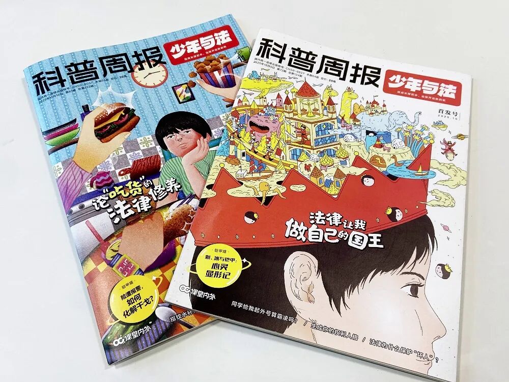 封面.jpg