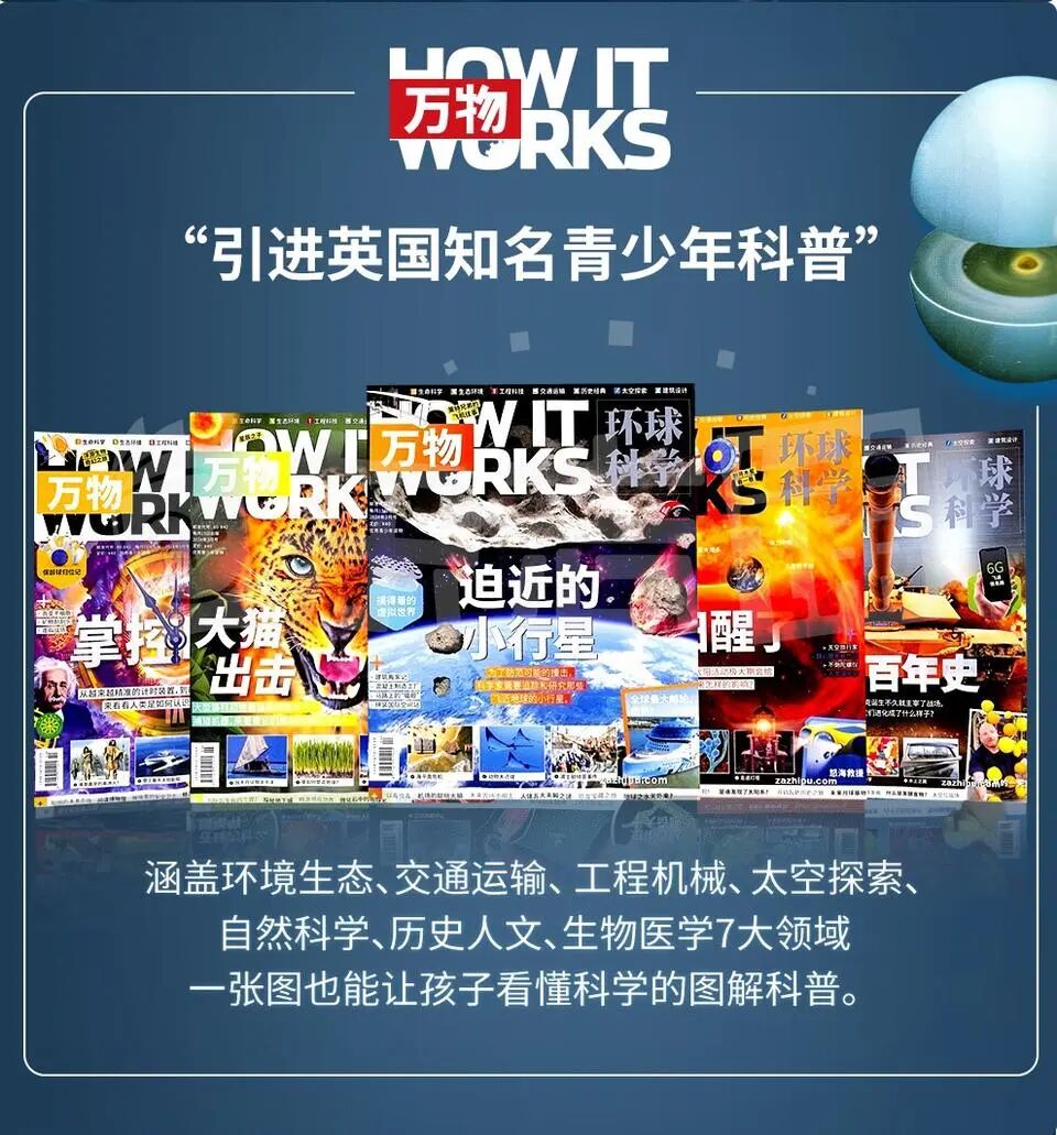 9407dd9d0f763b46f4a68529f75dff12_960x.jpg