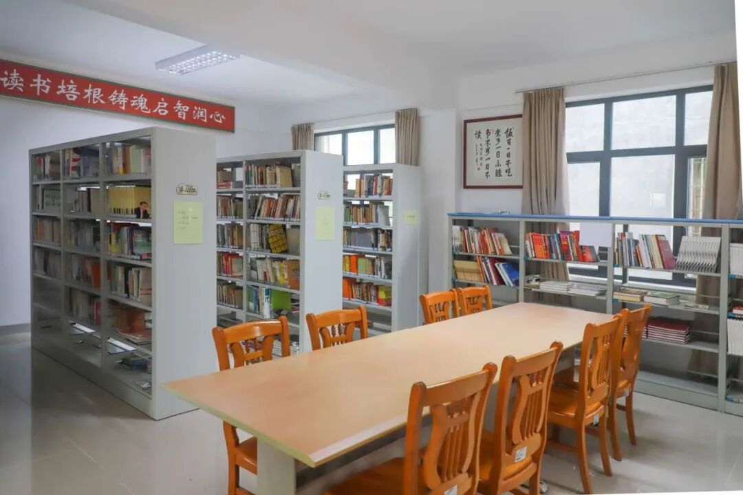 图书馆.jpg