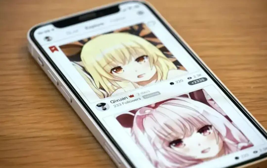 Image