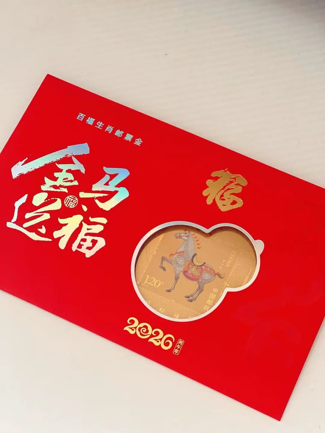 微信图片_20251121103227_733_105.jpg