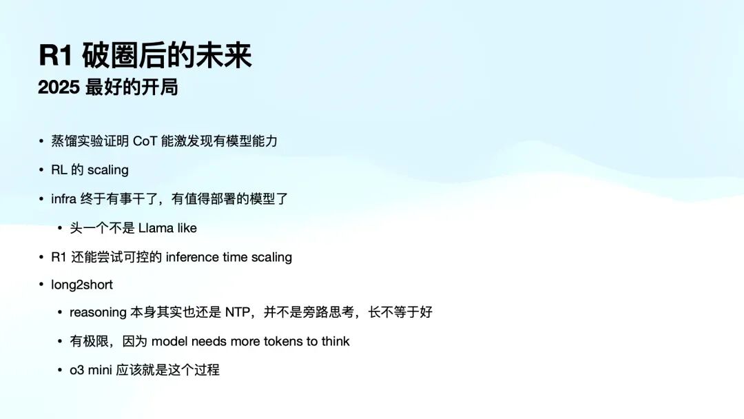 640_48.webp