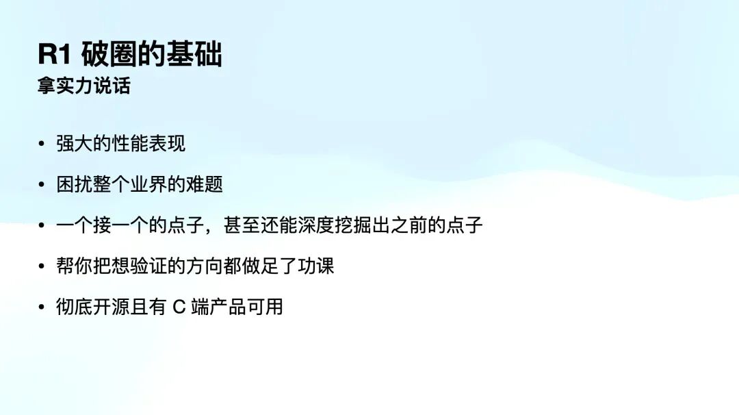 640_47.webp