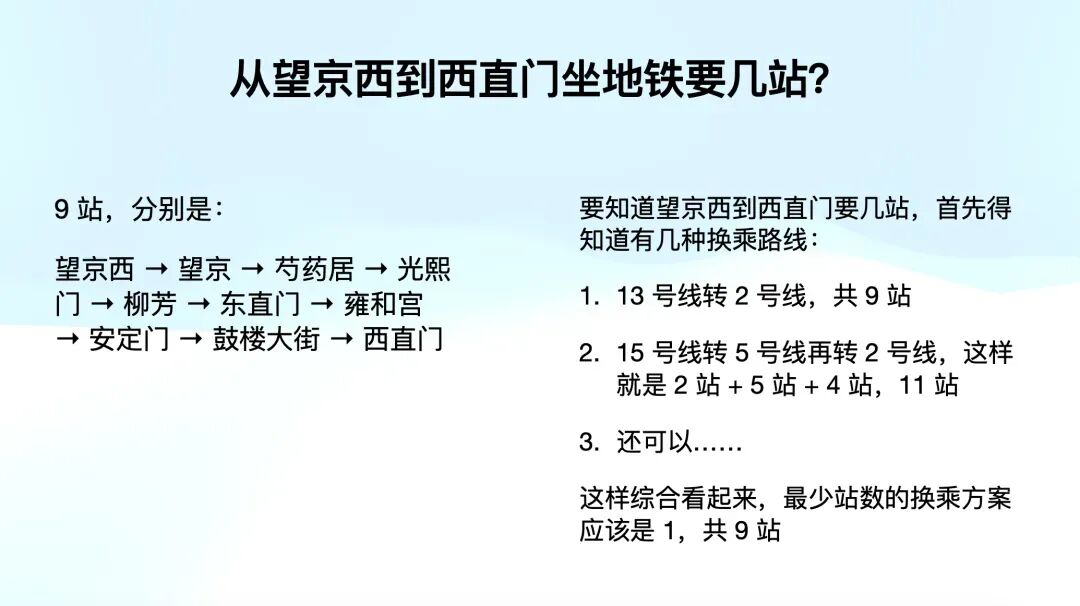 640_9.webp