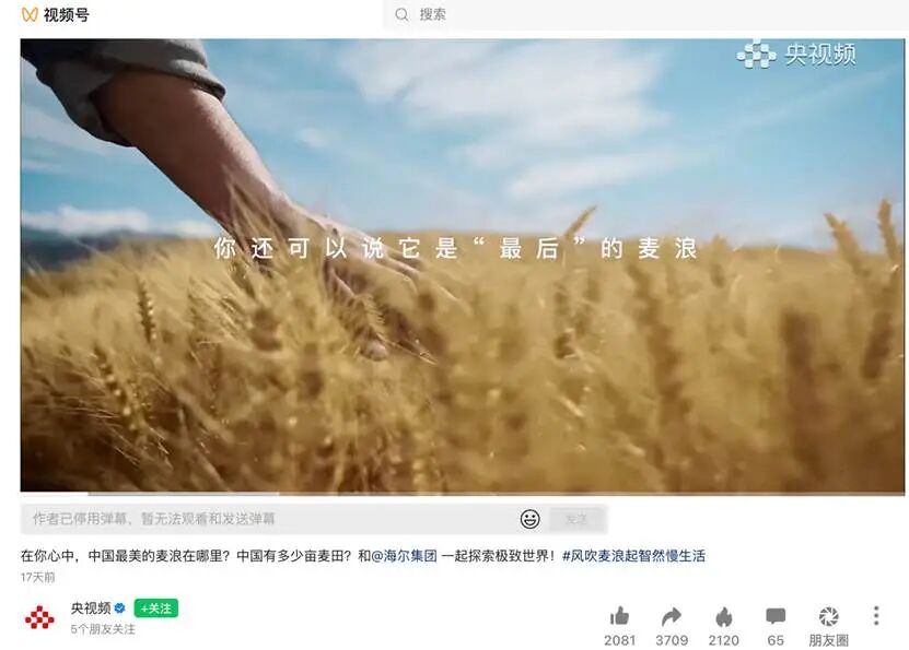 图形用户界面, 网站 AI 生成的内容可能不正确。
