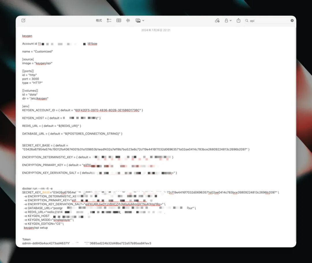 Image