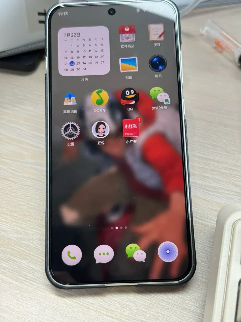Image