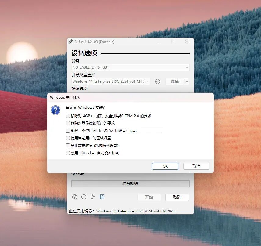 Image