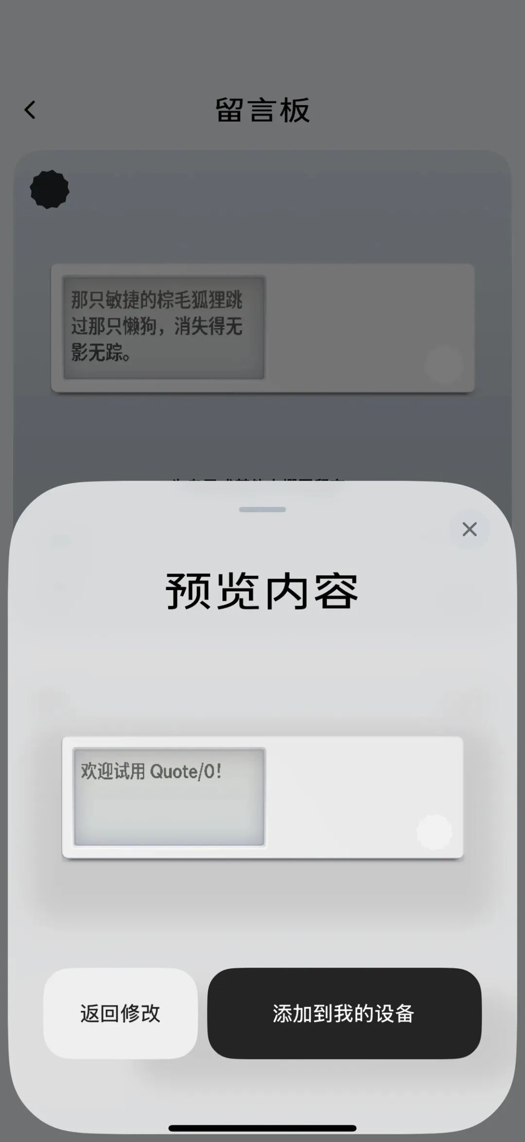 Image