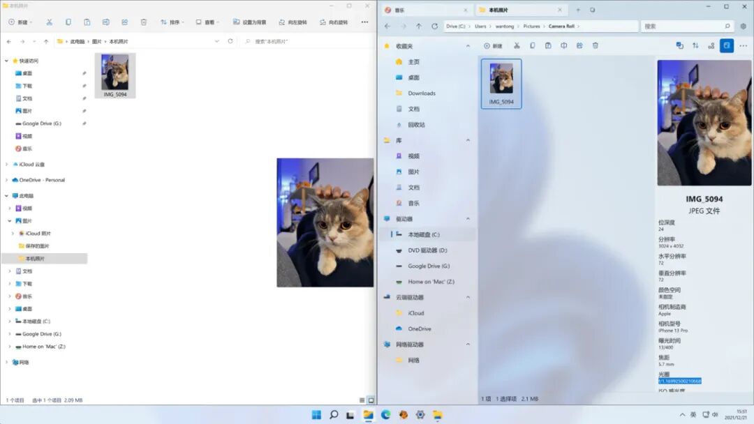 Image