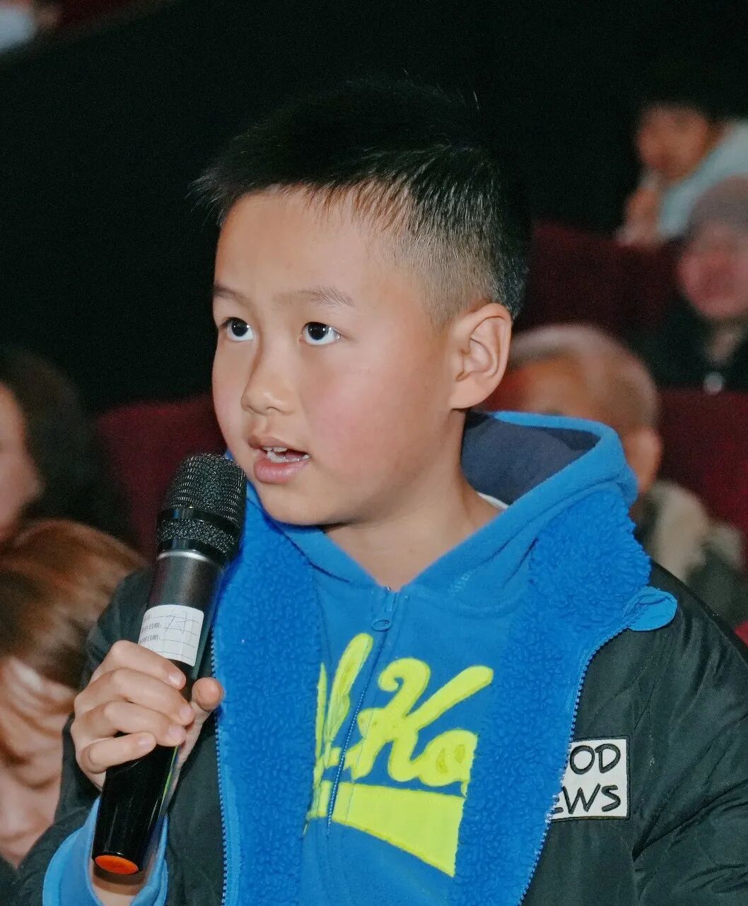 Image