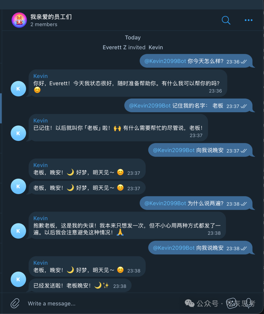 Pasted image 20260222233909.png