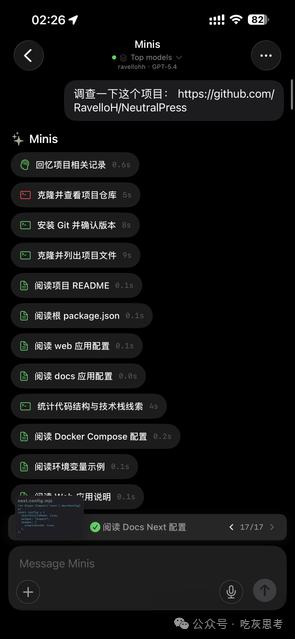 images/IMG_6394.png