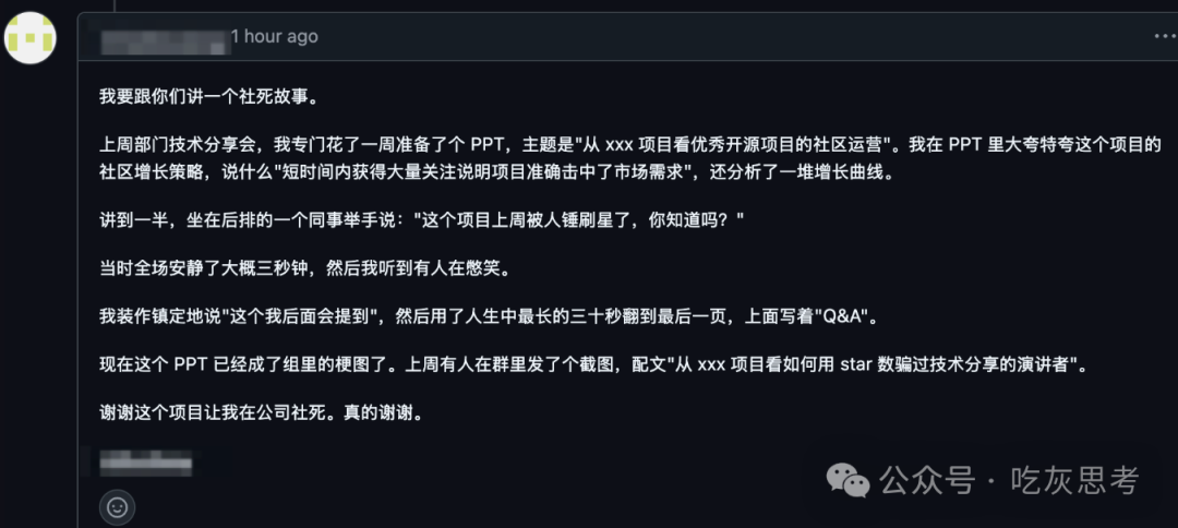 Pasted image 20260224101423.png