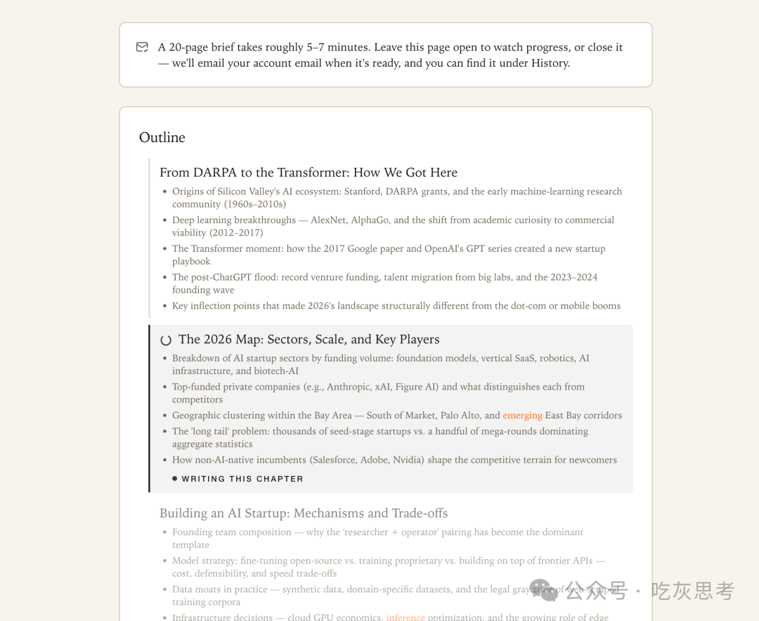 Pasted image 20260516122324.png