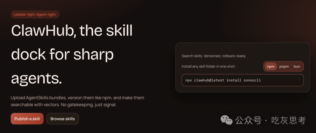 Pasted image 20260219114627.png