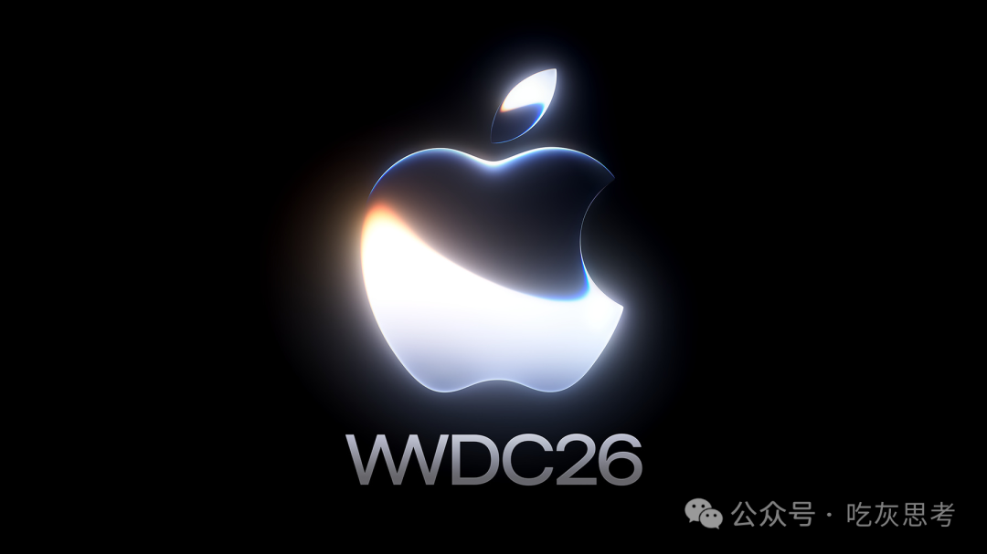 WWDC26 Keynote