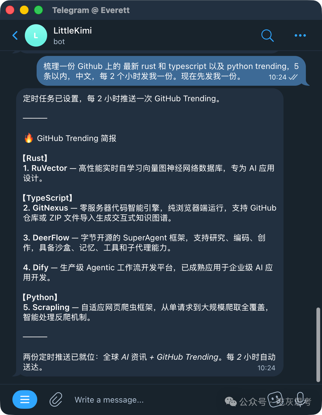 Pasted image 20260225102532.png