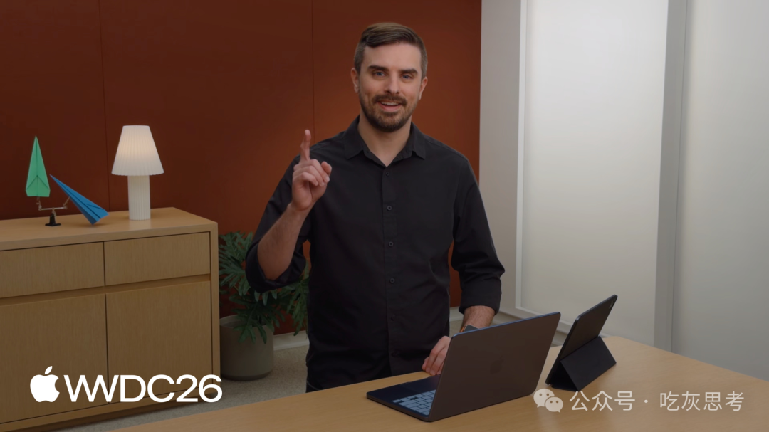 What's new in Xcode 27