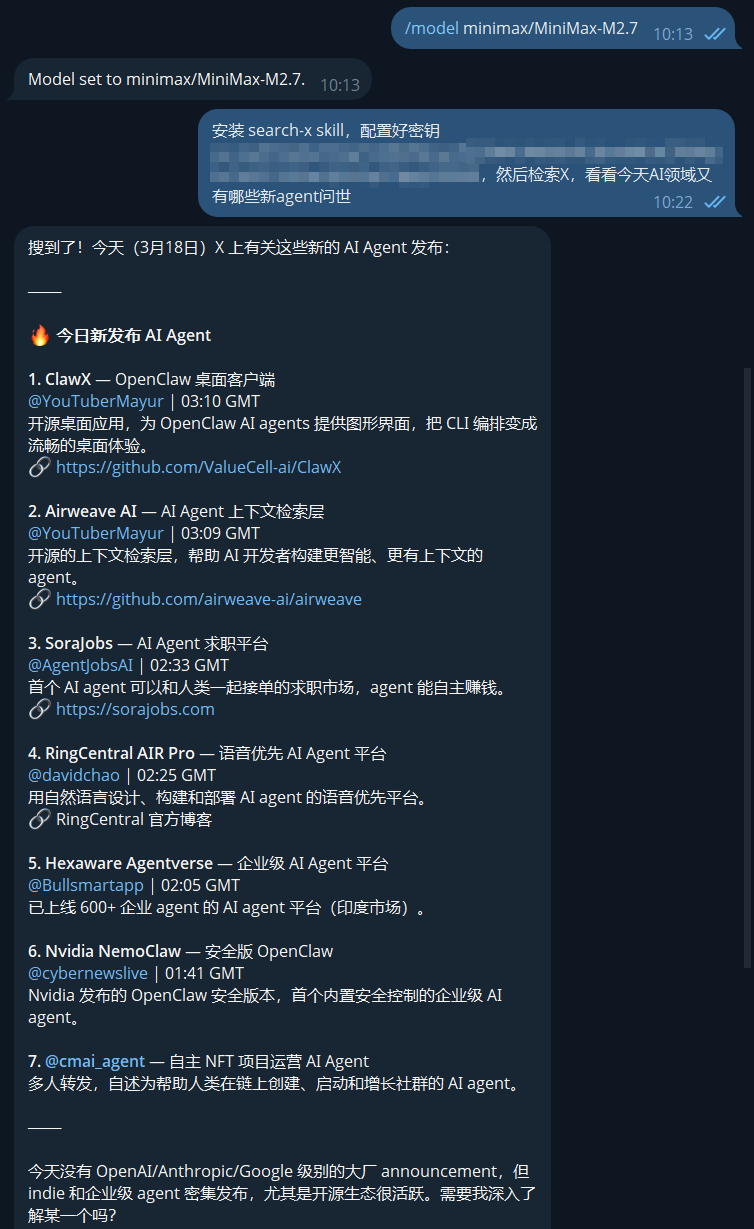 长图滚动查看