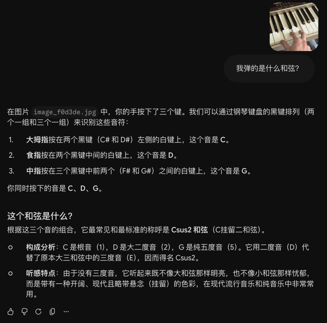 飞书文档 - 图片