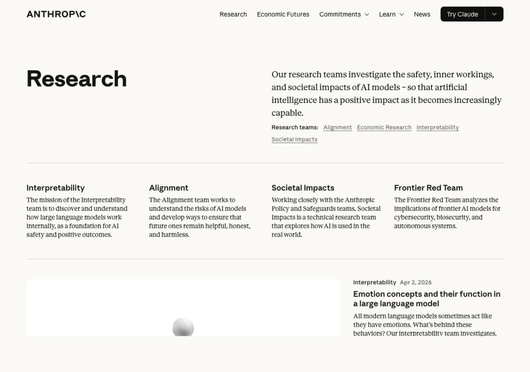 Anthropic Research 截图