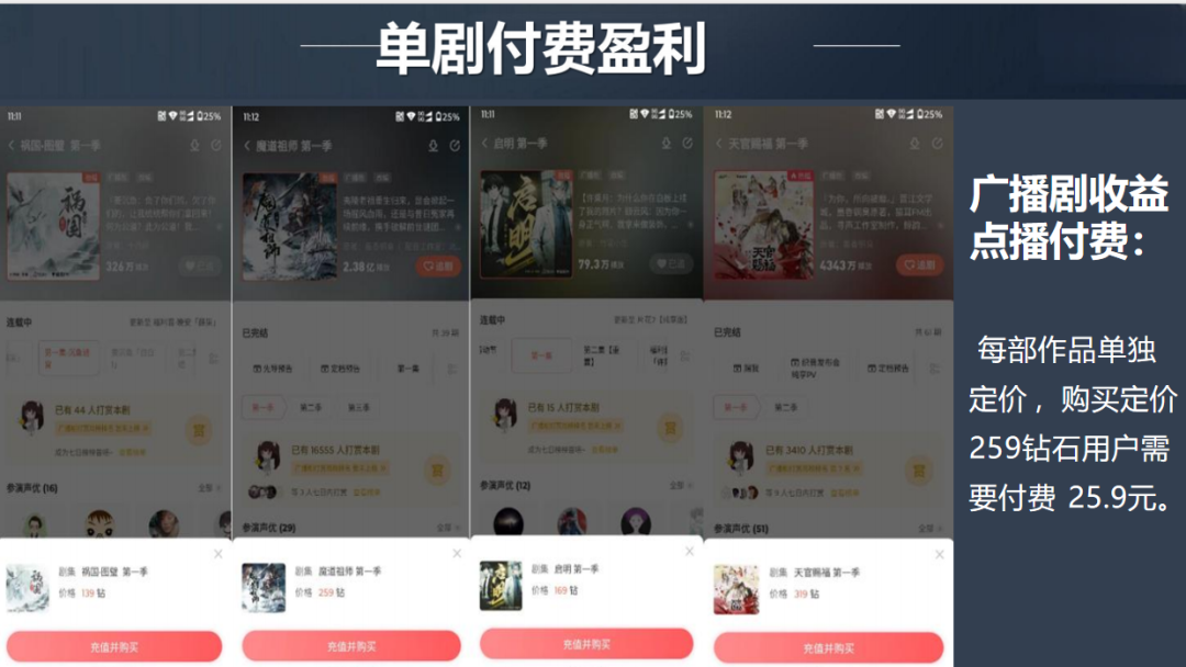 微信图片_20250211154634.png