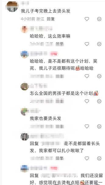 1780996771332.png