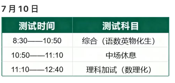 2b7917d5-5f03-4857-a7f0-edc6029e0dd2.png