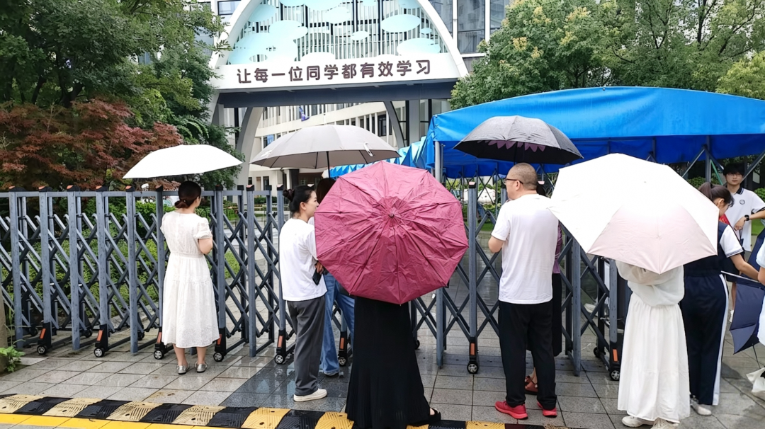 微信图片_20260705124322.png