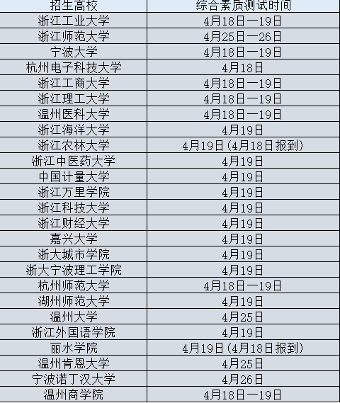 29dfbaedf7f35a945d1cdfc49648fc2b.png