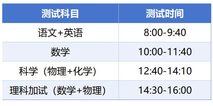 微信图片_20260709092610_1173_4.png