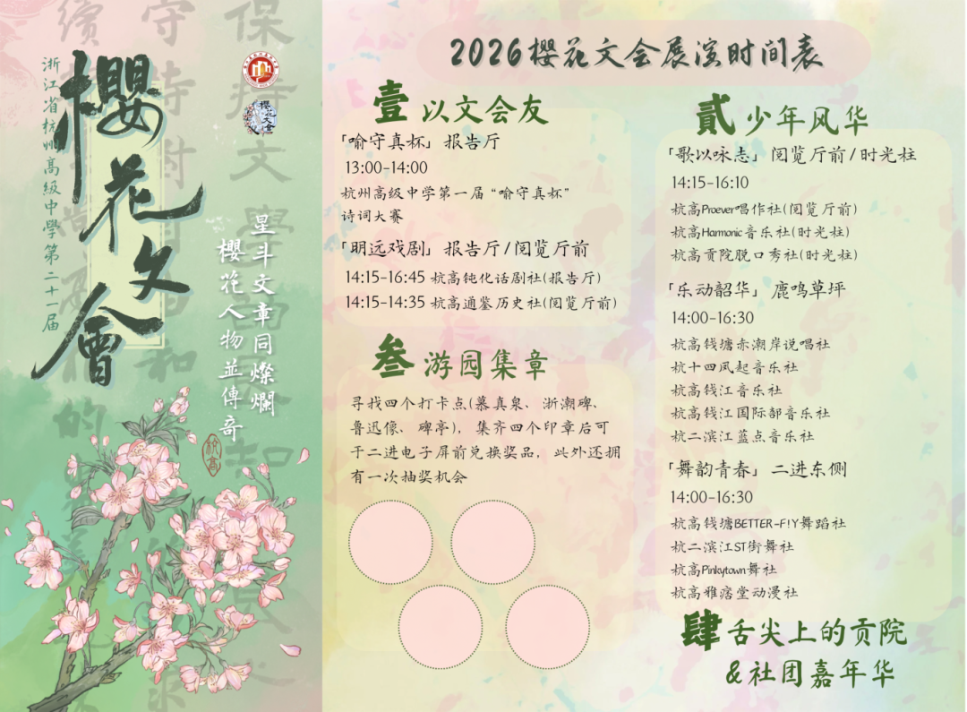 b721fef93559aeb41303fa7207ffb035.png