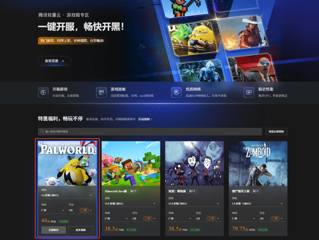 49c78cf874445eba603eaf056f4ab0ae.png
