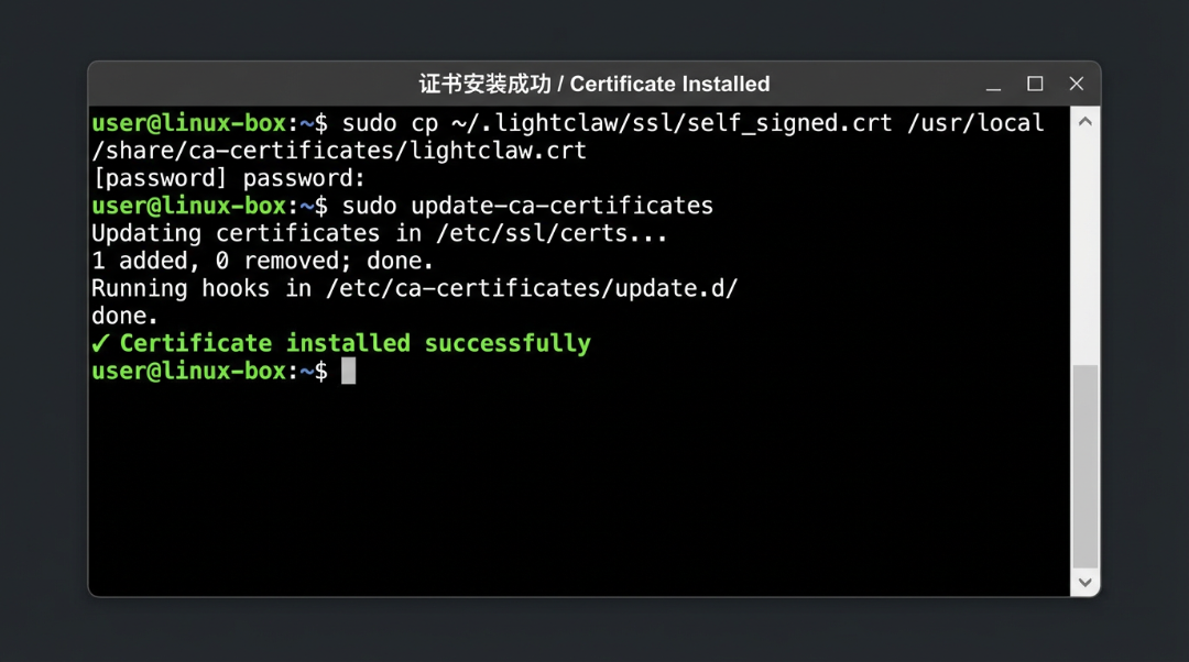 HTTPS12.png