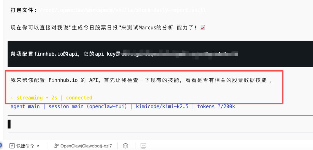 197f39cf97ddb6b2069413f25a5f3a05.png