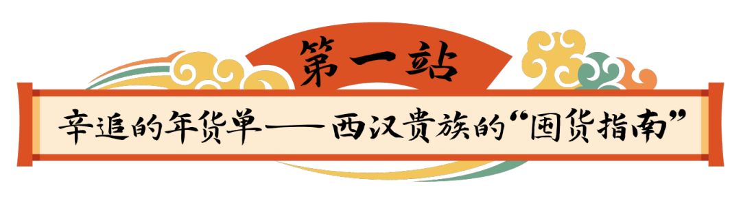 1标题.png