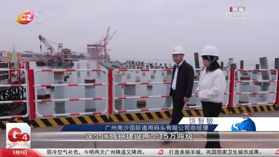 0309海上来[00_01_50][20260309-182847].png
