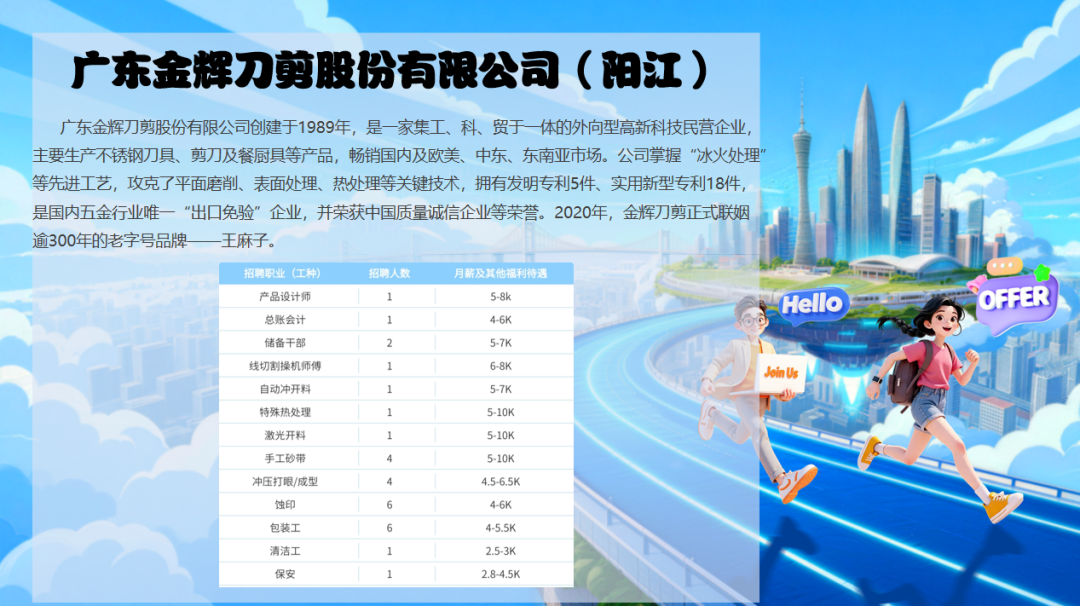微信图片_20260625222207_997_2.png