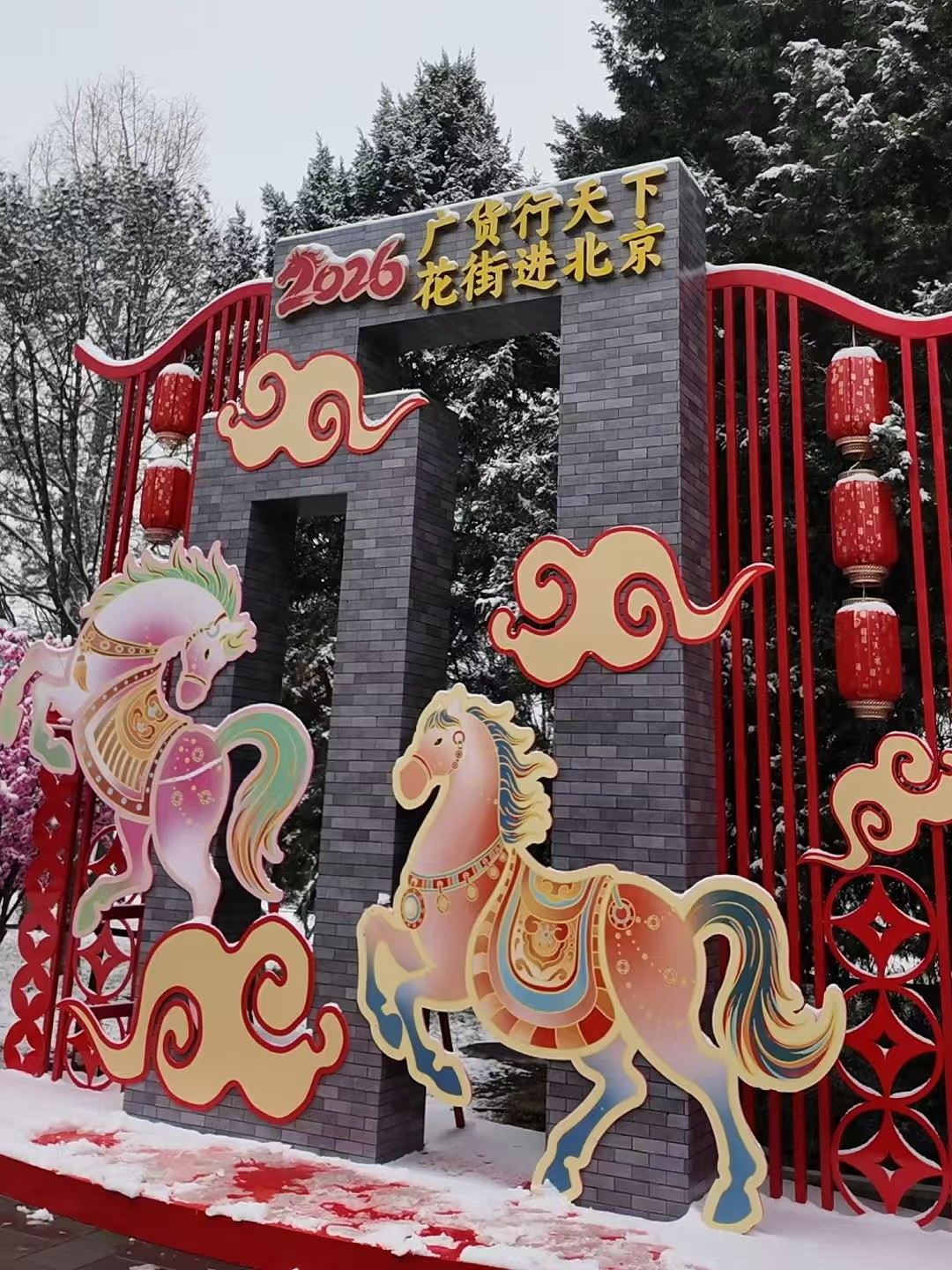 微信图片_20260305171510_22_955.jpg